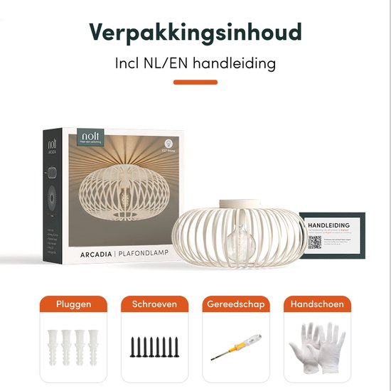 Nolt Deckenleuchte Beige - Deckenleuchte E27 Lampe - Industrial - Taupe - ⌀ 40cm