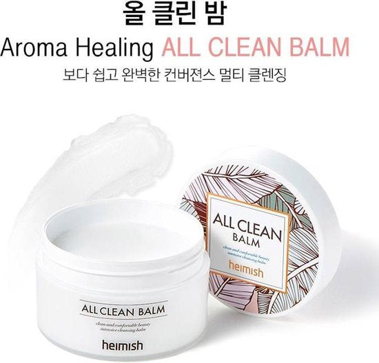Heimish |All Clean Cleansing Balm |Make-up und SPF-Entferner |Doppelte Reinigung |120 ml