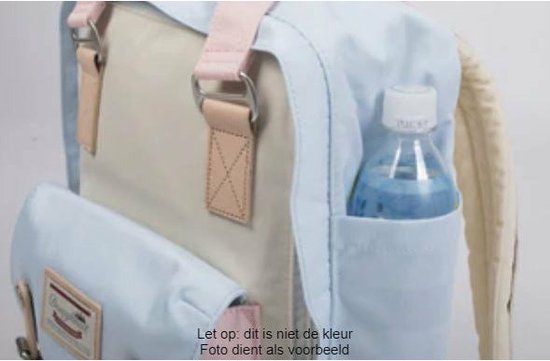 Doughnut Laptop-Rucksack / Rucksack / Schultasche - 14 Zoll - Macaroon 14 - Melone