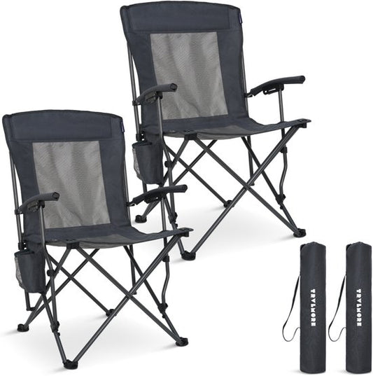 TRVLMORE Campingstühle - klappbar - 2er-Pack - 120KG Tragkraft - Inkl. Tragetasche - Klappstuhl - Angelstuhl - Campingstuhl - Klappstuhl - Grau