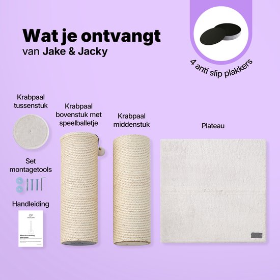 Jake and Jacky Kratzbaum für große Katzen – Natur/Creme – mit Spielball – 56 x 56 x 120 cm – Ø Sisal-Kratzbaum 20 cm
