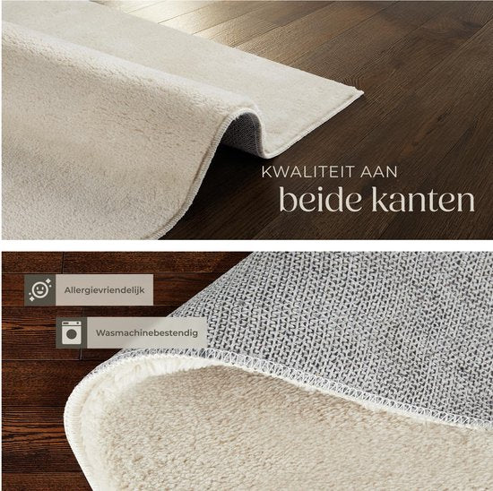 tectake® Kurzflorteppich -140 x 200 cm - Beige - Teppich für Wohnzimmer, Schlafzimmer, Esszimmer - Pflegeleicht und waschbar - Anti-Rutsch-Unterlage - Allergikerfreundlich - Verschiedene Größen und Farben