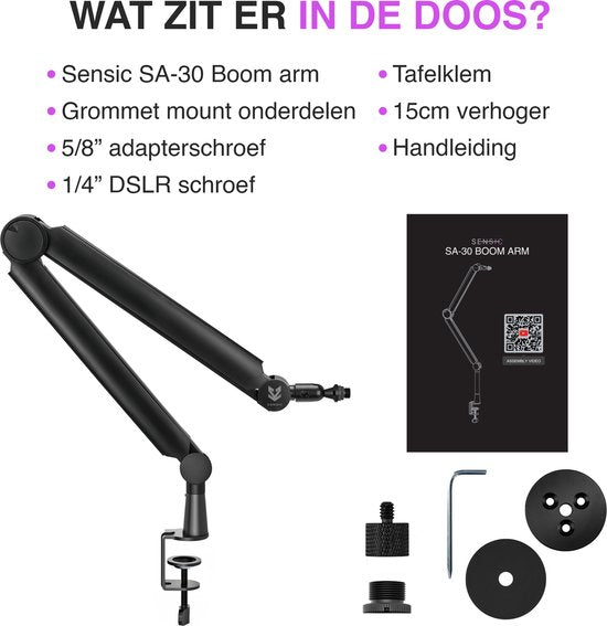 Sensic SA 30 Mikrofonarm ohne Mikrofon - Mikrofonständer - Auslegerarm - Standard - mit 15cm Neigung
