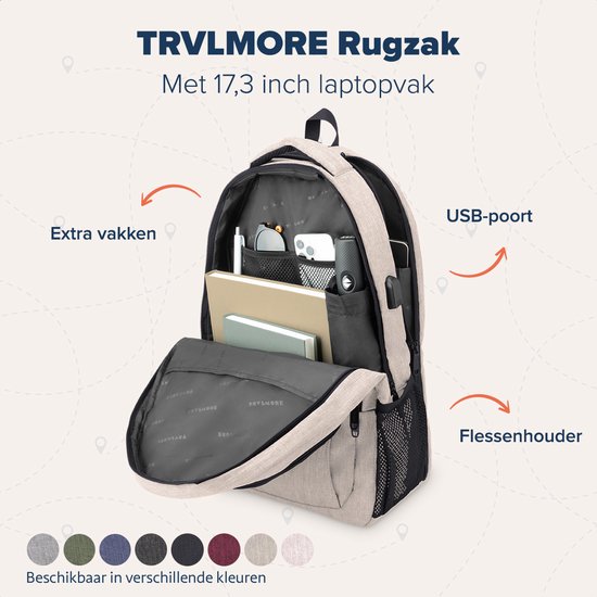 TRVLMORE Rucksack - 36L - 17.3 Zoll - Laptop-Rucksack mit USB - Schultasche - Herren und Damen - Tasche Champagner