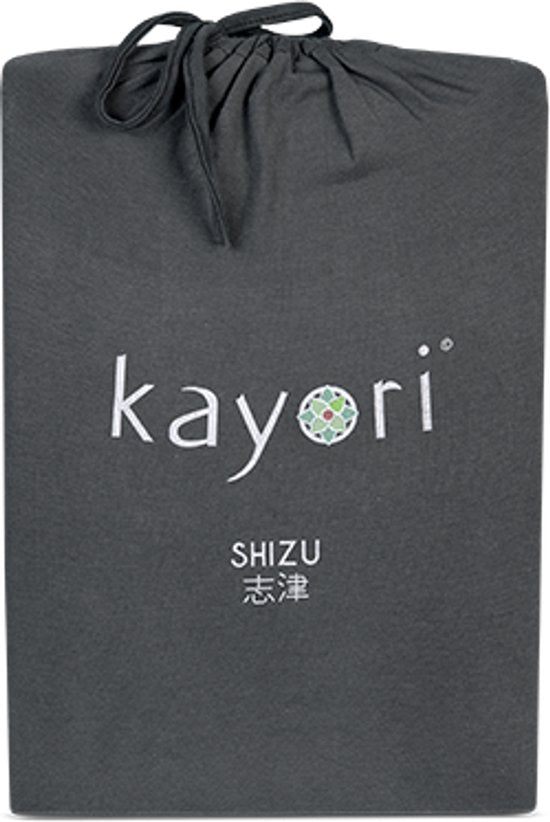 Kayori Shizu Splittopper Spannbetttuch Jersey - 180x200-220cm - Matratzenstärke 12 cm - Bio-Baumwolle - Anthrazit