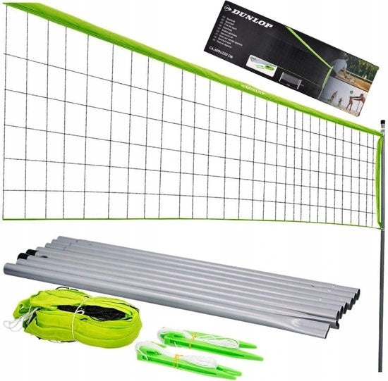 Dunlop Sports Net 609 x 220 CM - Volleyballnetz - Tennisnetz - Badmintonnetz - Komplettset mit Schlägern, Netz, Bodennägeln und Spannseilen - Multifunktional einsetzbar - Grün/Schwarz