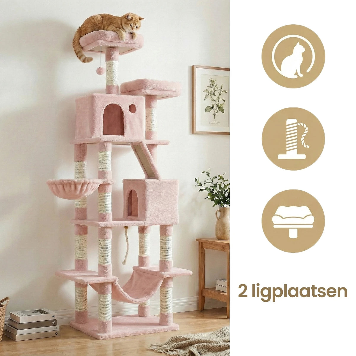 Joyfurnos Kratzbaum 206 cm – XXL-Katzenkletterturm mit 13 Kratzstämmen, 2 Katzenhäuschen und Hängematte – Rosa