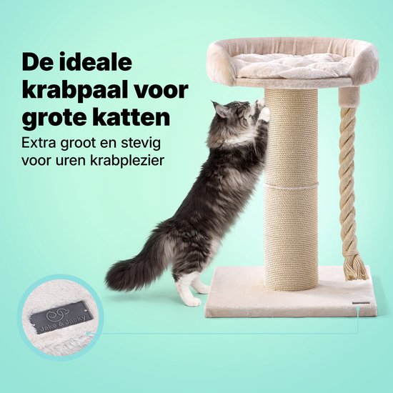 Jake und Jacky Kratzbaum für große Katzen mit Korb – mit Spielseil – Natur/Creme – 57 x 57 x 90 cm – Ø Sisal-Kratzbaum 20 cm