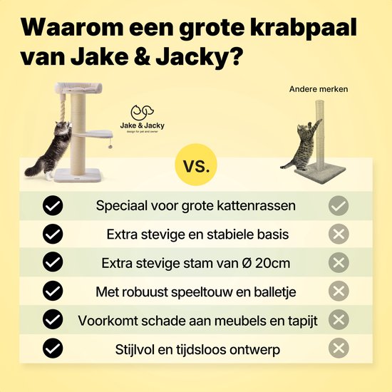 Jake und Jacky Kratzbaum für große Katzen mit Korb – mit Spielseil – mit Trittstufe – Natur/Creme – 57 x 57 x 121 cm – Ø Kratzbaum 20 cm