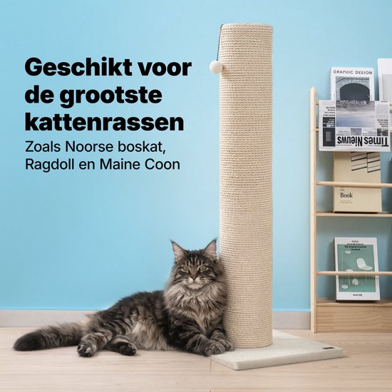 Jake and Jacky Kratzbaum für große Katzen – Natur/Creme – mit Spielball – 56 x 56 x 120 cm – Ø Sisal-Kratzbaum 20 cm
