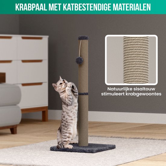 Avalo Kratzbaum mit Spielball – 36 x 36 x 74 cm – Dunkelgrau