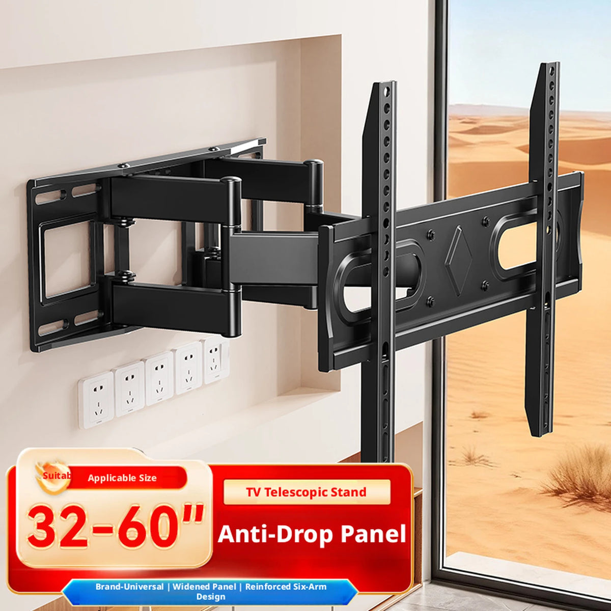 CNTSLNB Teleskop-TV-Wandhalterung 32–65 Zoll – Ausziehbar – Schwarz – Metall