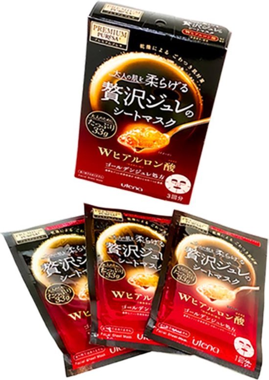 Utena – Premium Puresa Golden Jelly Hyaluronsäure-Gesichtsmaske, 3 Stück