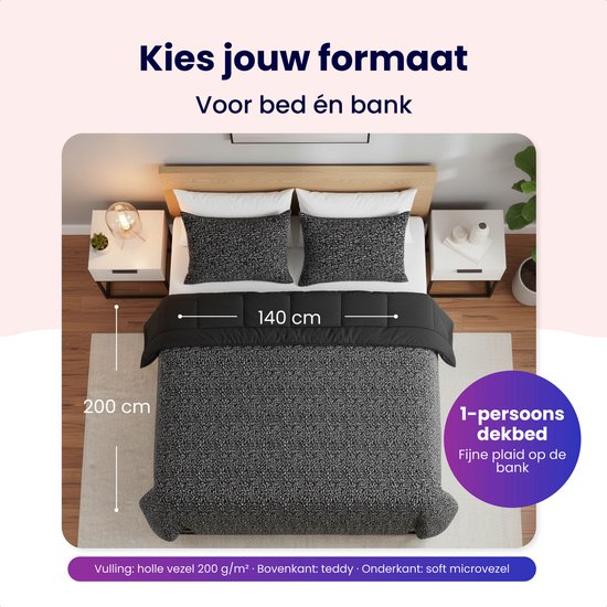 Soulsnooze Teddy-Bettdecke Panther Anthrazit 240×220 – 2-in-1-Bettdecke ohne Bezug – Waschbare Bettdecke ohne Bezug – Decke – Tagesdecke – Flauschige Decke