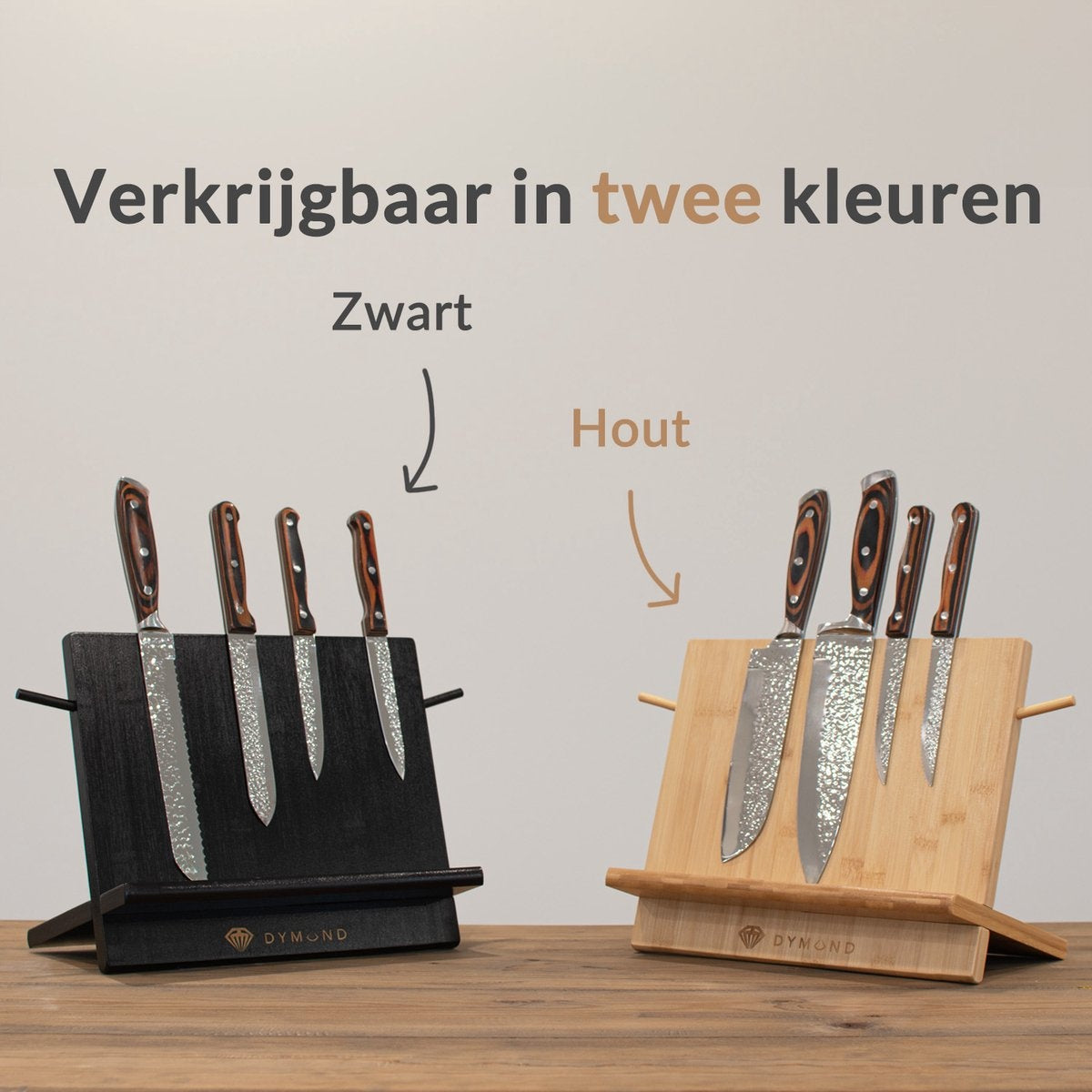 Dymund Messerblock - Magnetisch - Messerhalter ohne Messer - Messermagnet - Bambus - Holzfarbe