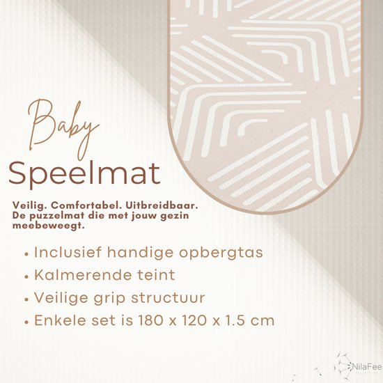 NilaFee™ – Spielmatte – Schaumstoff – Baby – Spielteppich – Krabbelmatte – 180 x 120 x 1,5 cm – Puzzlematte – Aufbewahrungstasche – Geometry Sandy
