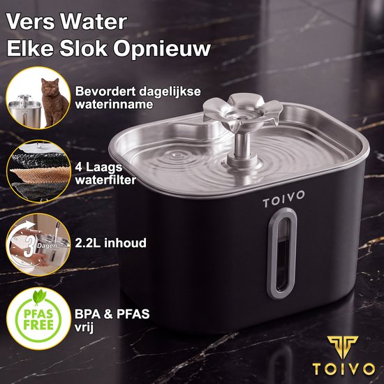 Toivo Trinkbrunnen für Katzen – 2,2 l – Edelstahl – Trinkbrunnen mit Sichtfenster, inkl. 4 Filter – Wasserspender – Flüsterleise – Katzenbrunnen – Trinknapf – Wassernapf – Schwarz