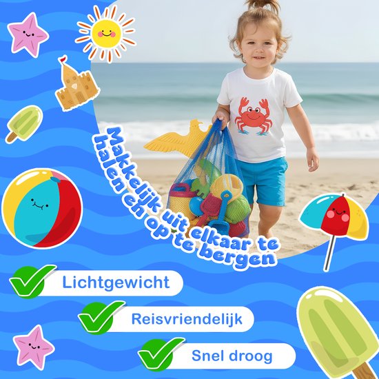 KidzKraze® Wassertisch M - Outdoor-Spielzeug - Sinnesspielzeug - Aktivitätstisch - Wasserparcours - Sandtisch für Kinder - Wasserspieltisch-Spielzeug - inkl. Zubehör
