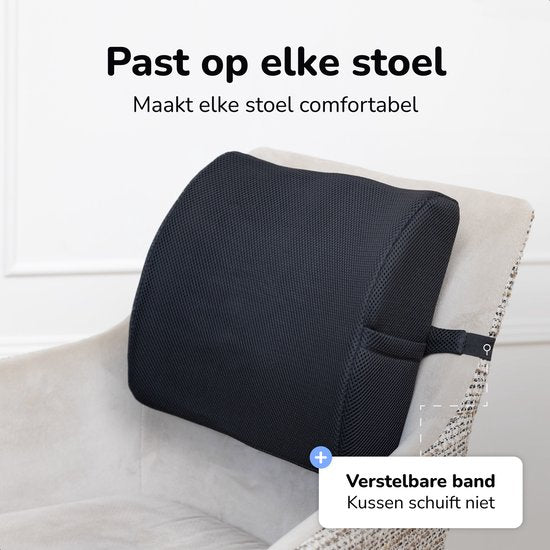 Alyze Ergonomisches Rückenkissen - Lumbalkissen Auto - Unterer Rücken - Lesekissen - Memory Foam - Rückenstütze Bett & Sofa - Orthopädisches Stützkissen mit waschbarem Bezug