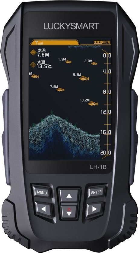 Luckysmart Thunder LH-1B – Fischfinder