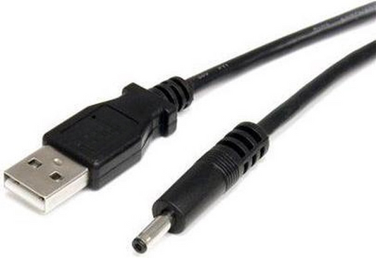 DC-Kabel für HDMI-Splitter mit Fernbedienung auf USB A - Schwarz