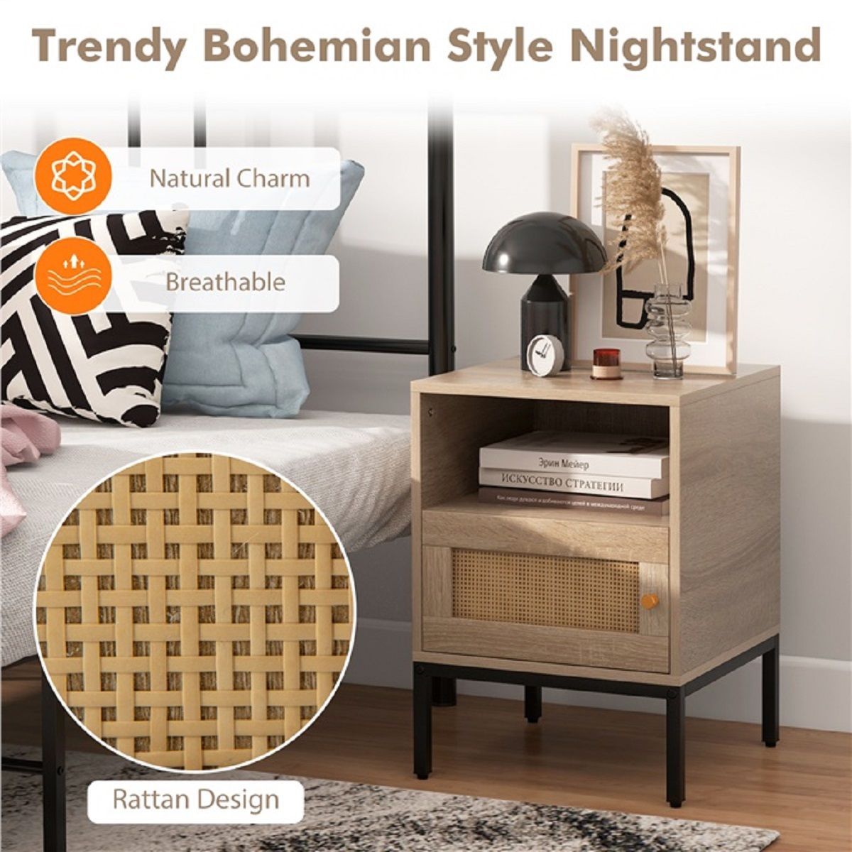 Coast 2-teiliges Set aus Rattan-Nachttischen – offenes Regal und Schrank – Naturholz – 40 x 40 x 57 cm