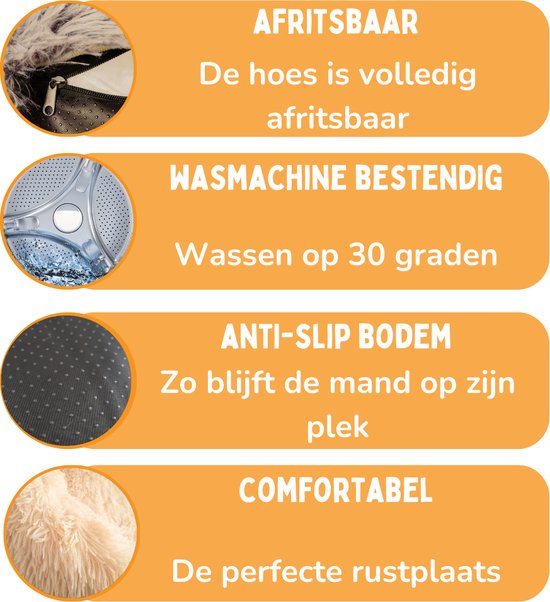 By Cee Cee Hundekorb - Donut Hundekorb - Katzenkorb - Premium Hundekissen - vollständig abnehmbar - Beige 40cm - S
