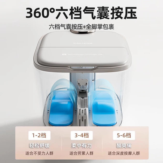 Keshijie Fußmassagegerät K3 – Automatisch mit intelligenter Heizfunktion und Luftkissen – Weiß – 39 x 34 x 35,6 cm