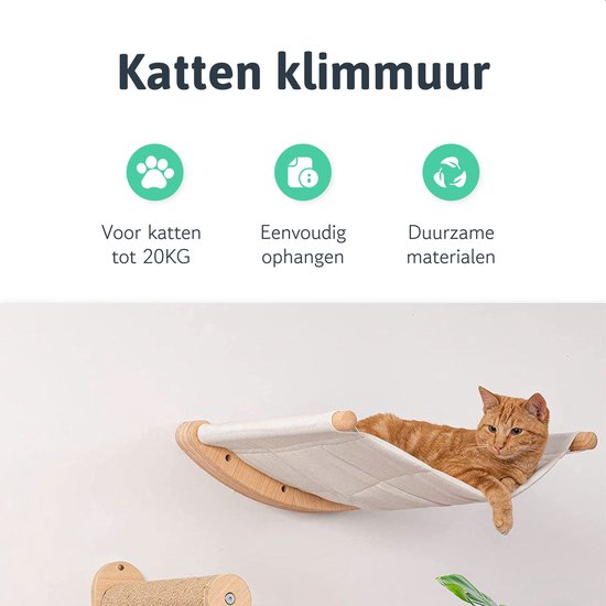 LBB Katzenkletterwand mit Hängematte - Kratzbaum mit Hängematte - Kletterwand - Kratzbaumwand - Kratzbaum für Großkatzen - Katzenspielzeug
