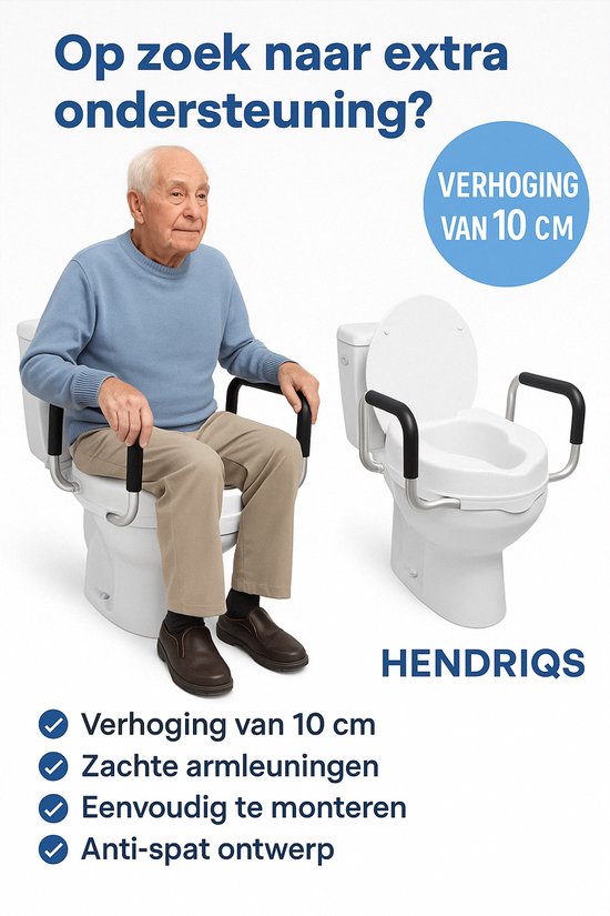 Hendriqs® WC-Sitzerhöhung 10 cm mit Armlehnen & Deckel – Toilettensitzerhöhung mit Armlehnen – Erhöhter Toilettensitz – Sitzverhöher für Erwachsene und Senioren – Höhenverstellbarer Toilettenstuhl – WC-Sitzverhöher – Toilettensitzverhöher