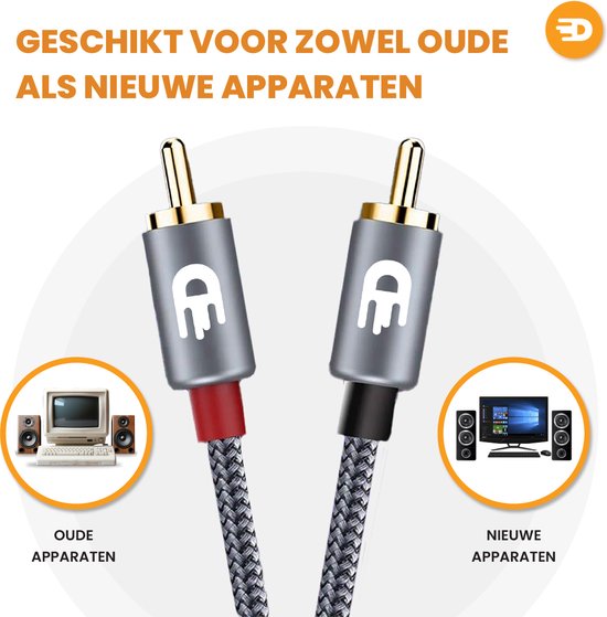 Drivv. Premium Tulip Stereo Audio Kabel - 2RCA auf 2RCA - Tulip Kabel - 5m