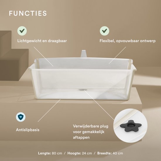 Stokke® Flexi Bath® XL – Sandy Beige