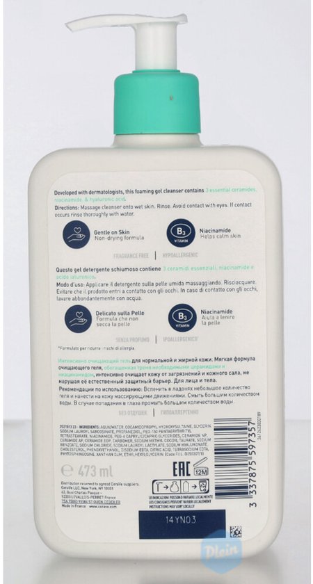 CeraVe Schäumendes Reinigungsgel – für normale bis fettige Haut – 473 ml