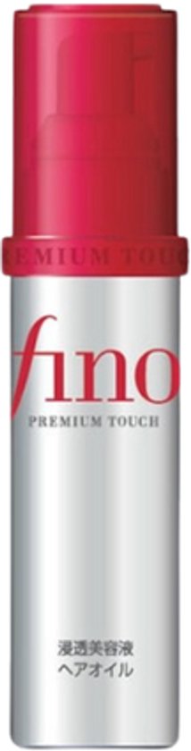 Shiseido Fino Premium Touch Haaröl – 70 ml