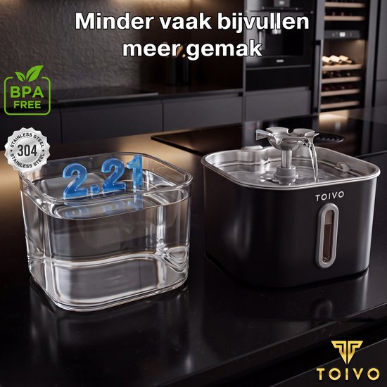 Toivo Trinkbrunnen für Katzen – 2,2 l – Edelstahl – Trinkbrunnen mit Sichtfenster, inkl. 4 Filter – Wasserspender – Flüsterleise – Katzenbrunnen – Trinknapf – Wassernapf – Schwarz