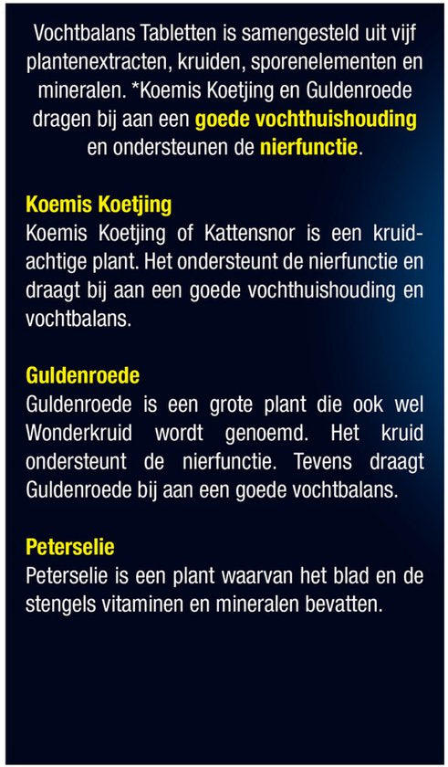 Lucovitaal Moisture Balance Tabletten Nahrungsergänzungsmittel - 60 Tabletten