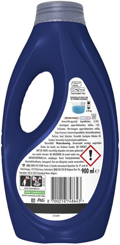 Lenor Flüssigwaschmittel Amethyst 20 Waschgänge - 900 ml