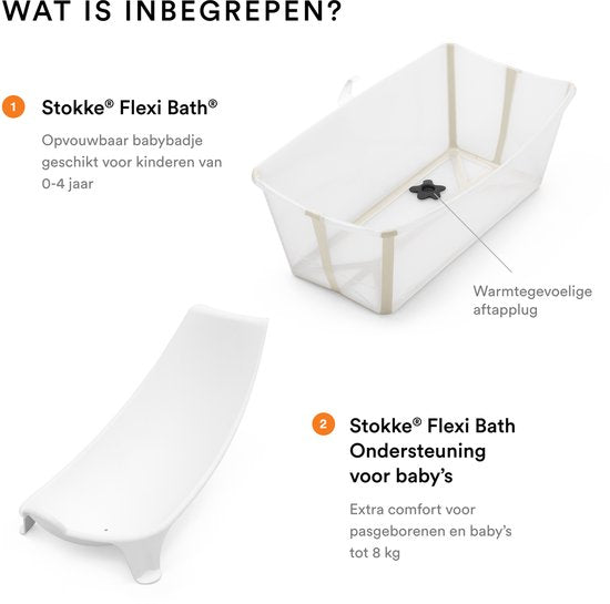 Stokke® Flexi Bath® + Badeeinsatz-Set | Sandy Beige