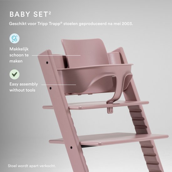 Stokke® Tripp Trapp® Baby-Set V2 | Heather Mauve