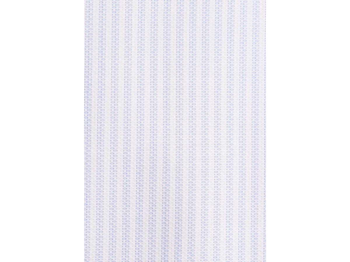 Seidensticker Spread Kent Hemd Slim Fit 42 Hellblau | Business Hemd 01.849939-12