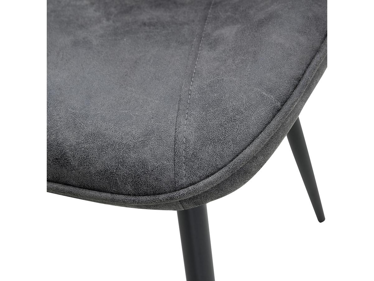 Multifurn Sten Esszimmerstuhl – Mikroleder – Anthrazit – 2er-Pack