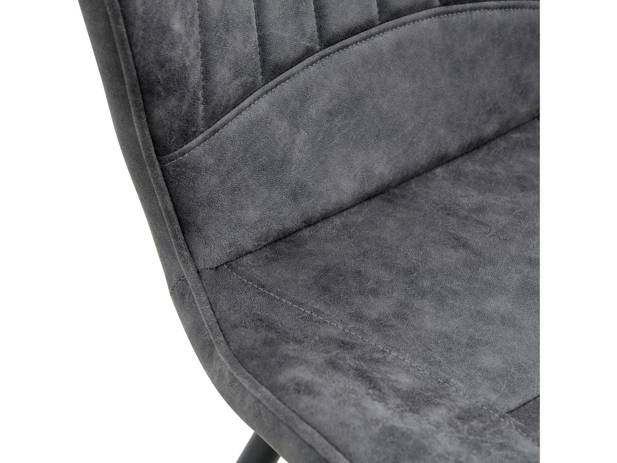 Multifurn Sten Esszimmerstuhl – Mikroleder – Anthrazit – 2er-Pack