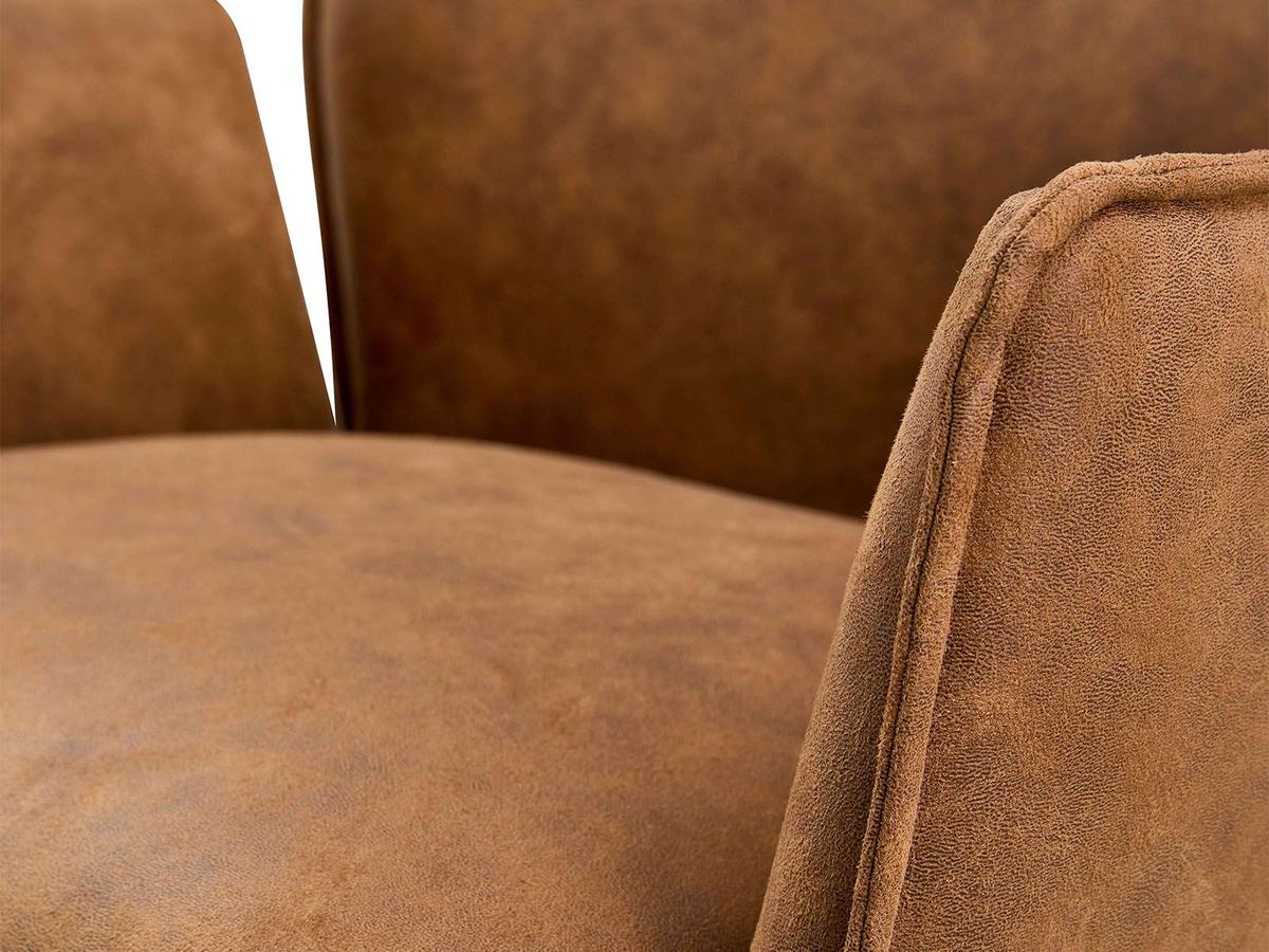 Jill Bürostuhl aus Mikrofaser – Cognac – 2er-Pack